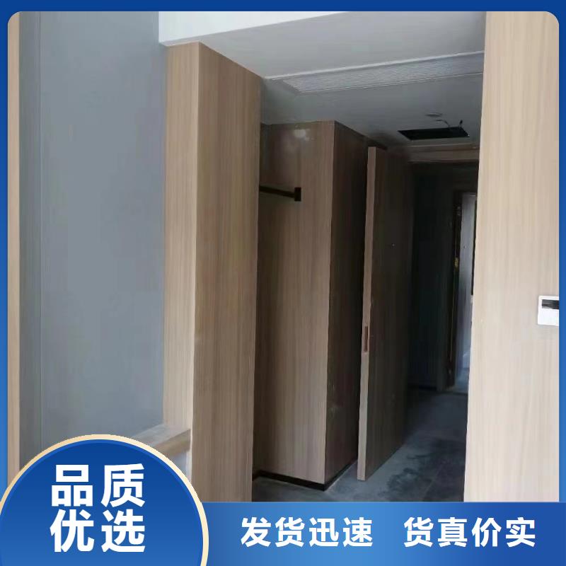 木饰面,竹木纤维集成墙板一周内发货