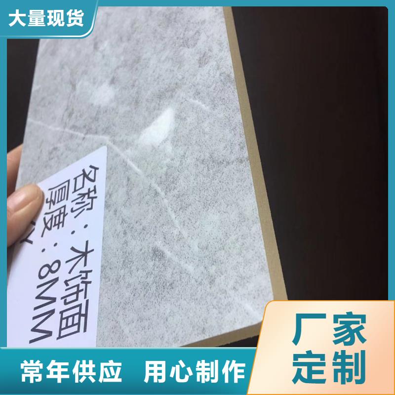 木饰面,竹木纤维集成墙板一周内发货