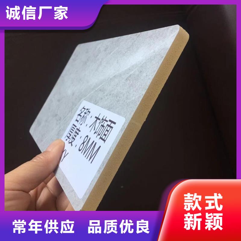 木饰面,竹木纤维集成墙板一周内发货