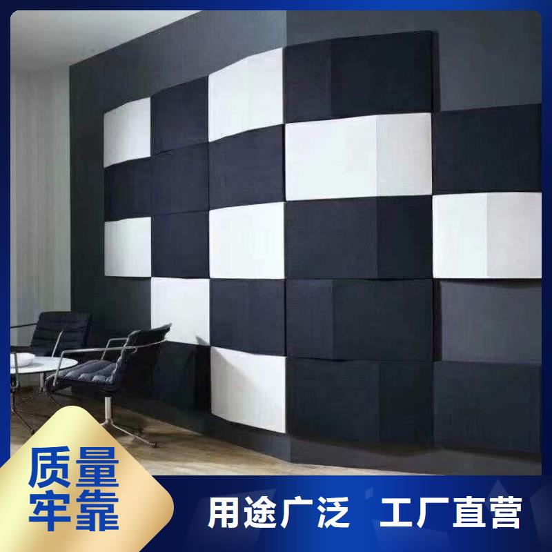 竹木纤维集成墙板视频-黑龙江省哈尔滨市|巴彦|延寿|鹤岗|黑河|绥化|大庆|齐齐哈尔|牡丹江|佳木斯竹木纤维集成墙板-美创