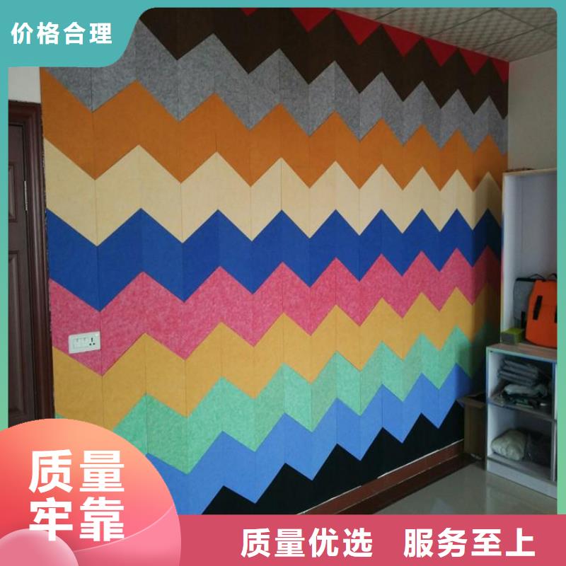 竹木纤维集成墙板视频-黑龙江省哈尔滨市|巴彦|延寿|鹤岗|黑河|绥化|大庆|齐齐哈尔|牡丹江|佳木斯竹木纤维集成墙板-美创