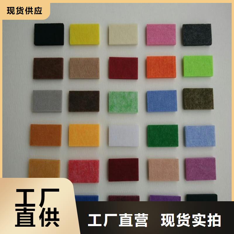 【聚酯纤维吸音板】-吸音板专业生产团队