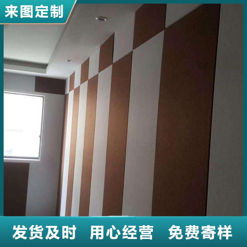 【聚酯纤维吸音板】-吸音板专业生产团队