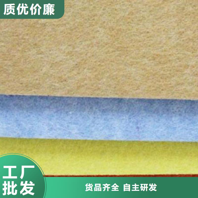 聚酯纤维吸音板竹木纤维集成墙板支持定制加工