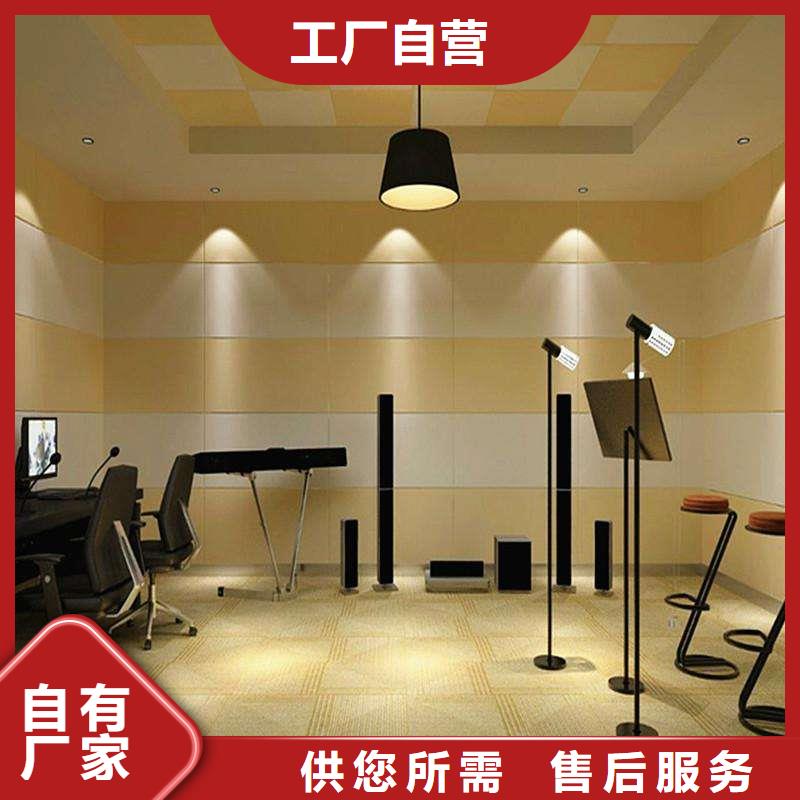 【聚酯纤维吸音板】竹木纤维板厂家货源