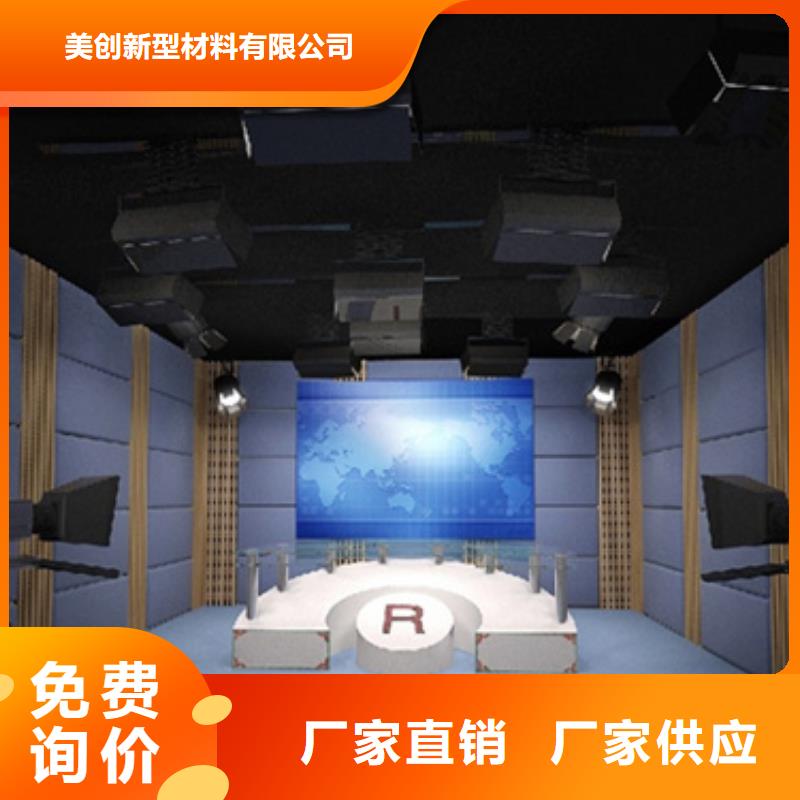 【聚酯纤维吸音板】竹木纤维板厂家货源