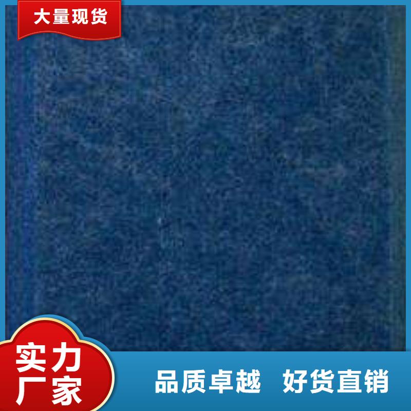 竹木纤维集成墙板视频-黑龙江省哈尔滨市|巴彦|延寿|鹤岗|黑河|绥化|大庆|齐齐哈尔|牡丹江|佳木斯竹木纤维集成墙板-美创