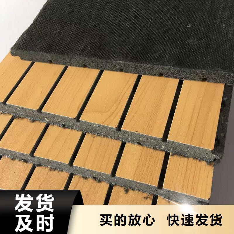 竹木纤维集成墙板视频-南江|巴州|泸州|广安|宜宾|眉山|绵阳竹木纤维集成墙板实力大厂家-美创新型材料(巴中市分公司)