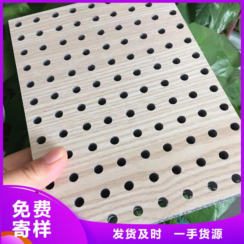 竹木纤维集成墙板视频-南江|巴州|泸州|广安|宜宾|眉山|绵阳竹木纤维集成墙板实力大厂家-美创新型材料(巴中市分公司)