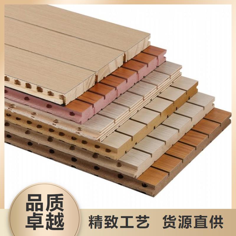 陶铝吸音板户外木塑地板大品牌值得信赖