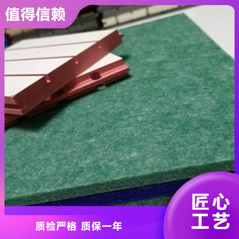 竹木纤维集成墙板视频-南江|巴州|泸州|广安|宜宾|眉山|绵阳竹木纤维集成墙板实力大厂家-美创新型材料(巴中市分公司)
