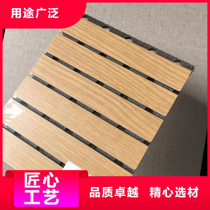 竹木纤维集成墙板视频-南江|巴州|泸州|广安|宜宾|眉山|绵阳竹木纤维集成墙板实力大厂家-美创新型材料(巴中市分公司)