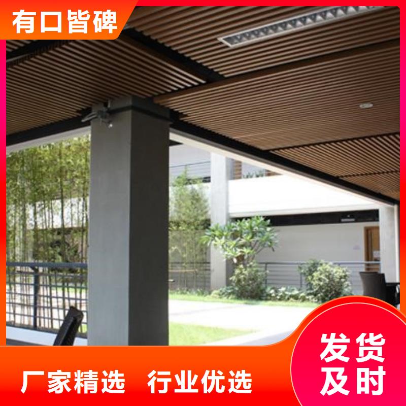 竹木纤维格栅板塑木复合材料研发生产销售