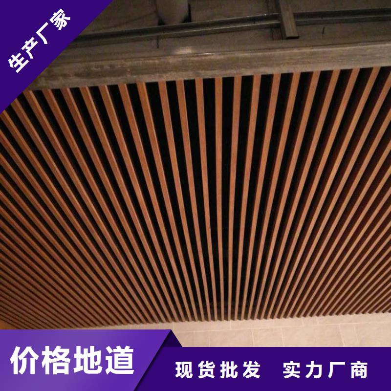 竹木纤维格栅板户外木塑墙板支持定制批发