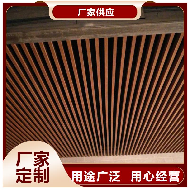 竹木纤维格栅板塑木复合材料研发生产销售