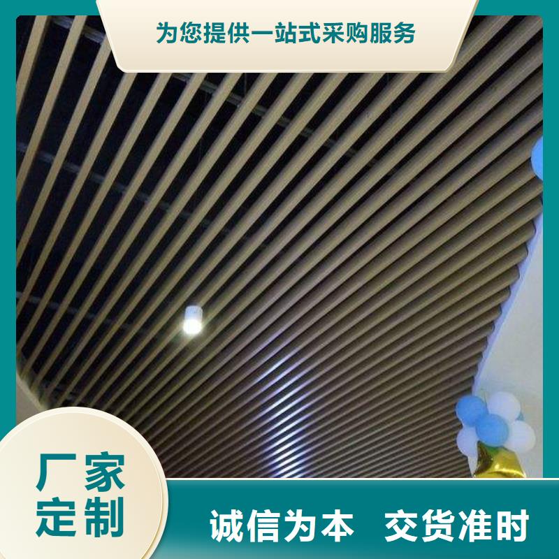竹木纤维格栅板塑木复合材料研发生产销售