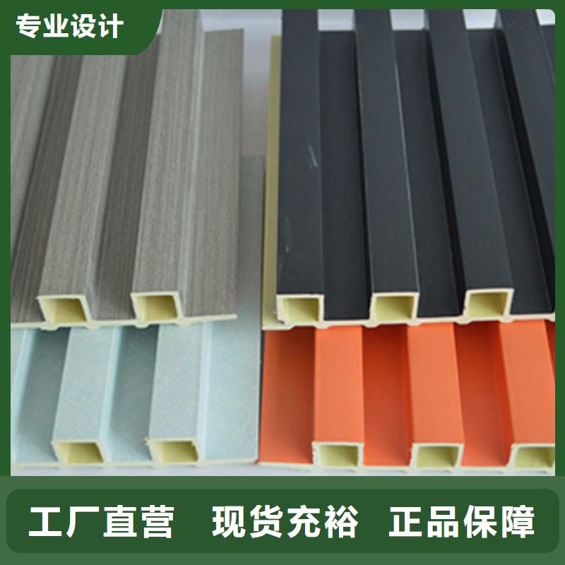 竹木纤维格栅板吸音板质量可靠