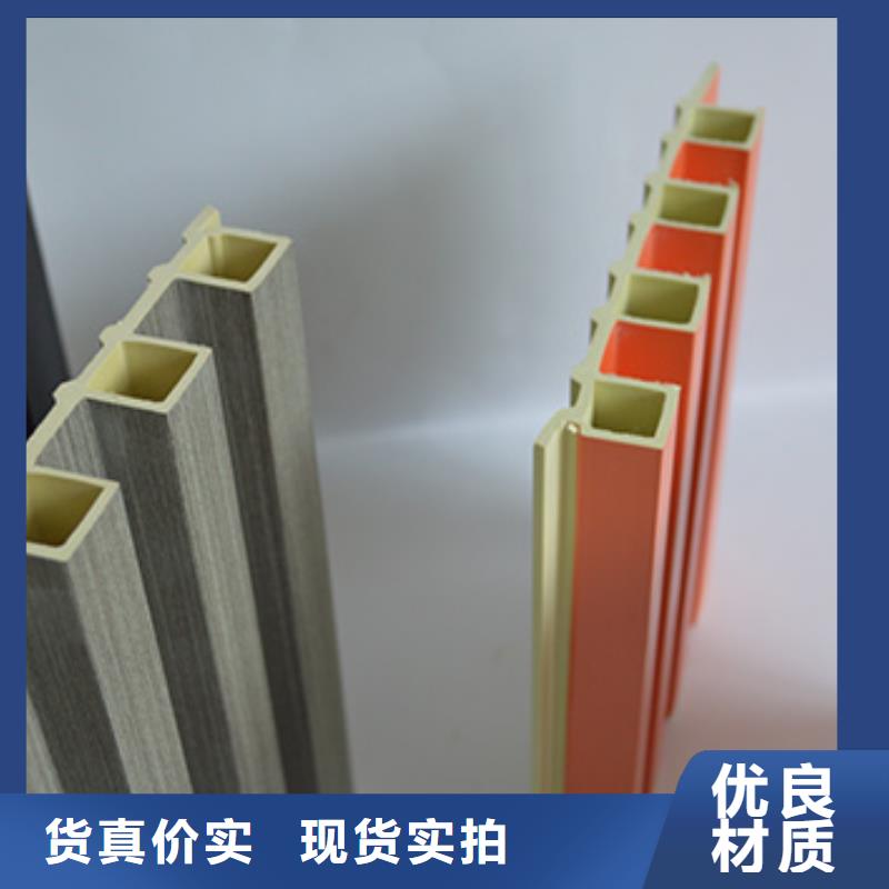 竹木纤维格栅板塑木复合材料研发生产销售