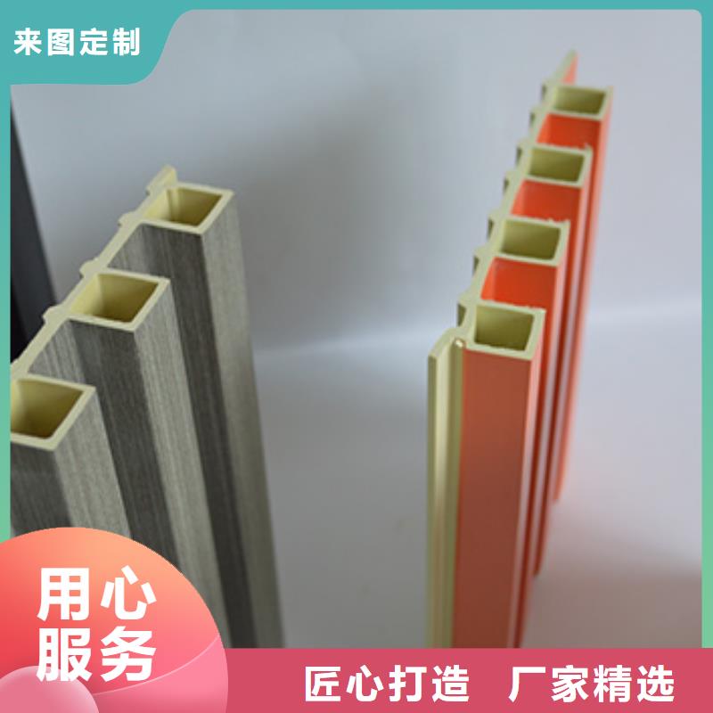 竹木纤维格栅板吸音板质量可靠