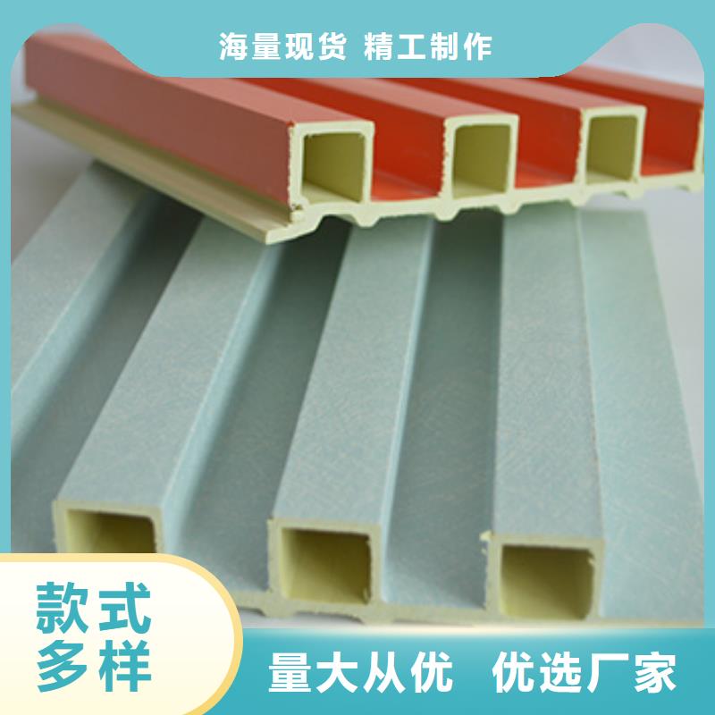 竹木纤维格栅板塑木复合材料研发生产销售