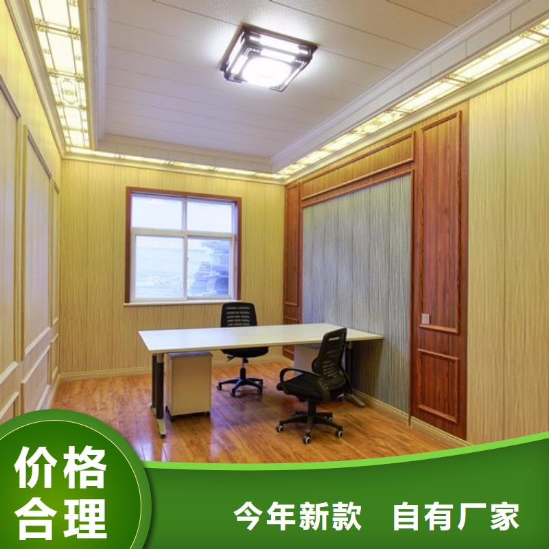 【竹木纤维格栅板】孔木木质吸音板保障产品质量