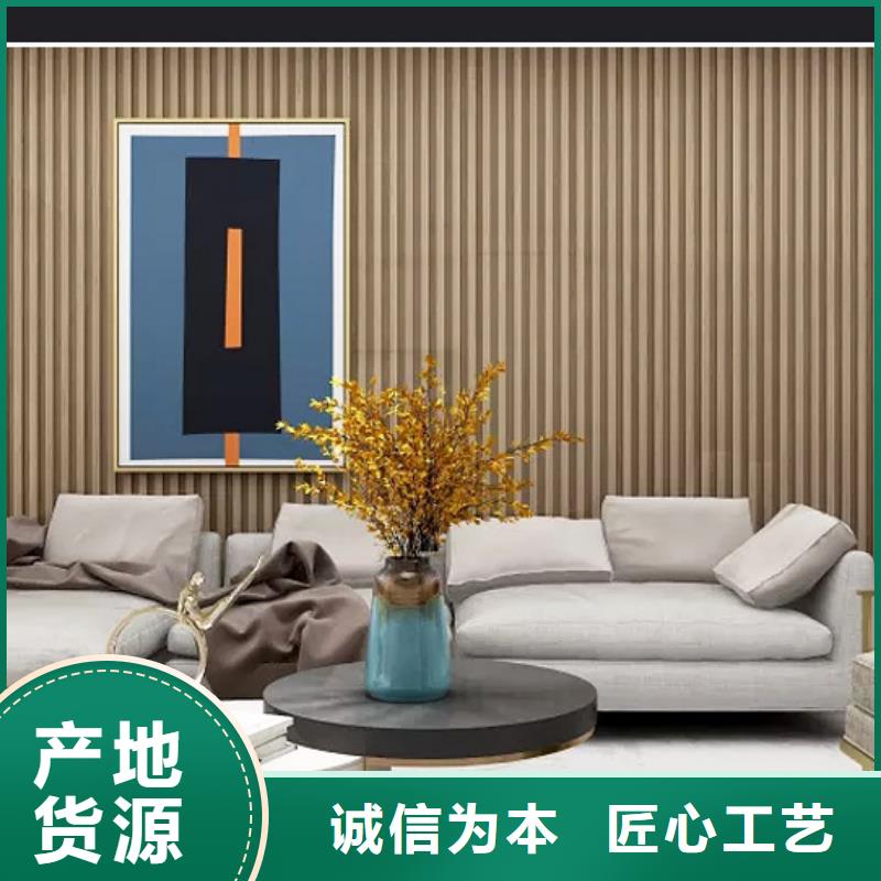 竹木纤维格栅板户外木塑墙板支持定制批发