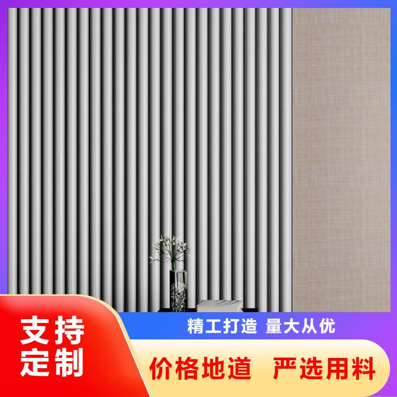 竹木纤维格栅板_户外木塑墙板一站式采购方便省心
