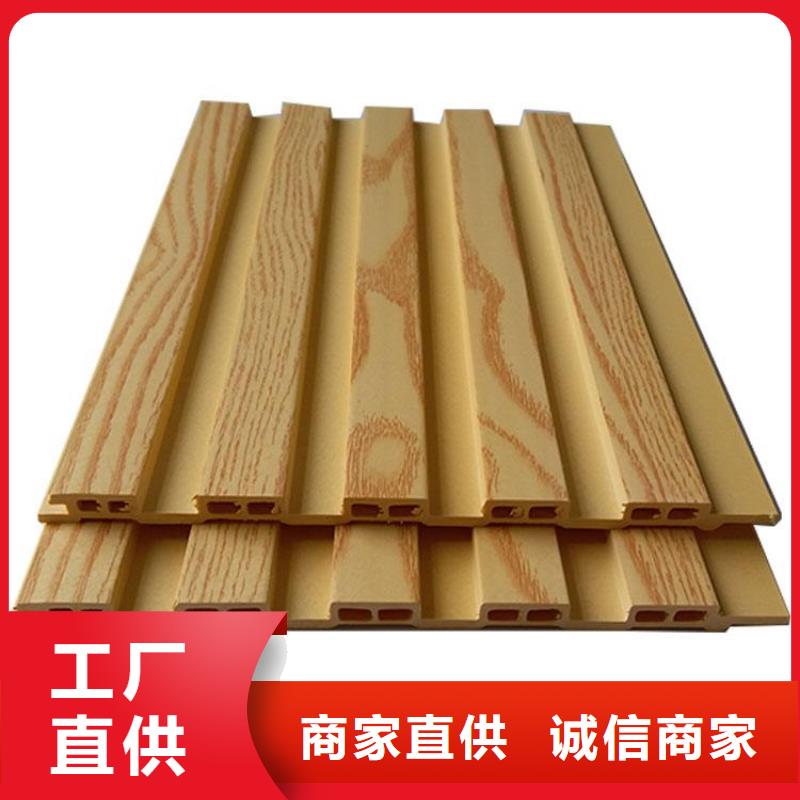 竹木纤维格栅板吸音板质量可靠