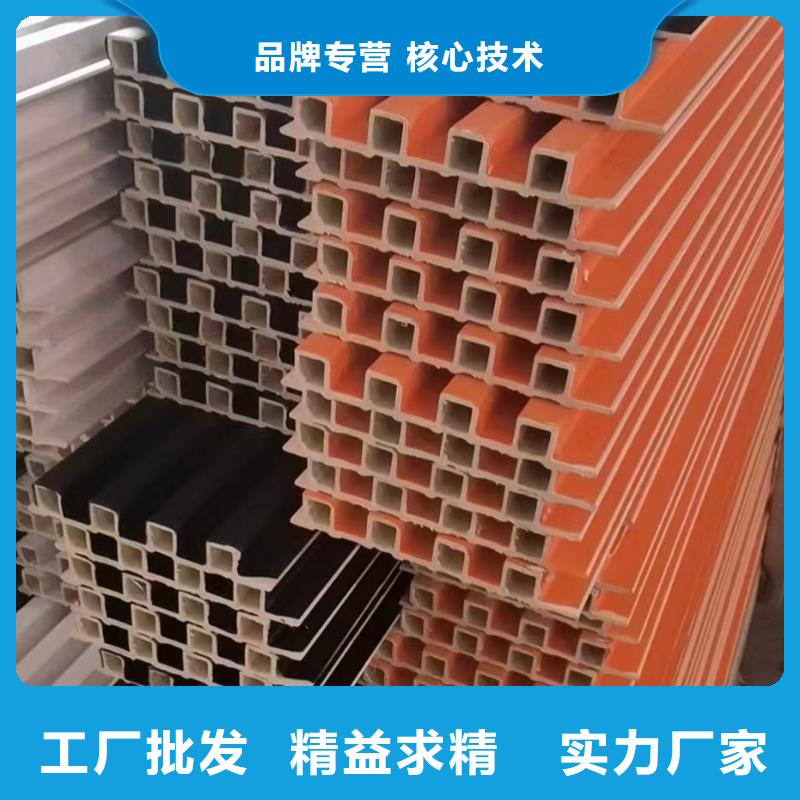 竹木纤维格栅板吸音板质量可靠