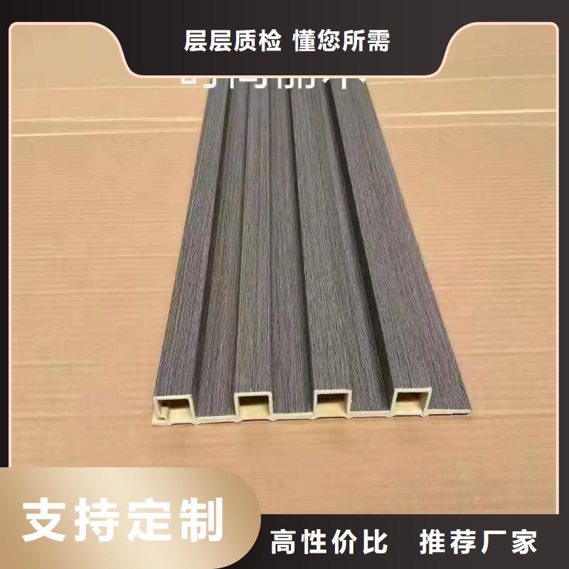 竹木纤维格栅板塑木复合材料研发生产销售
