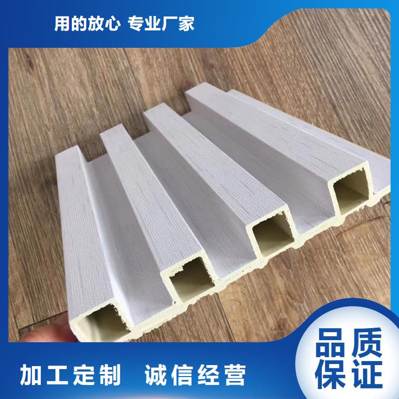 竹木纤维格栅板塑木复合材料研发生产销售