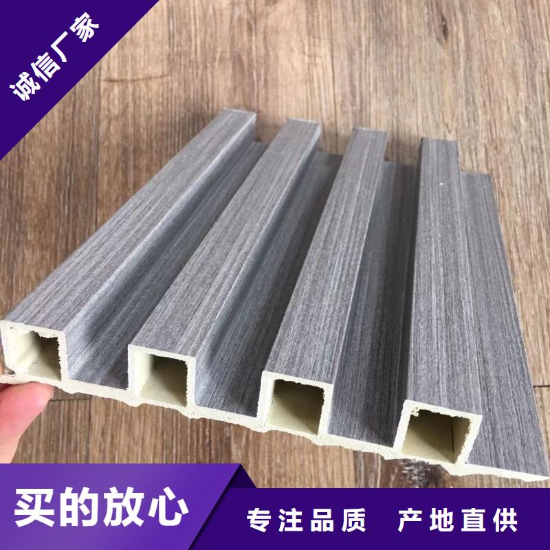 竹木纤维格栅板塑木复合材料研发生产销售