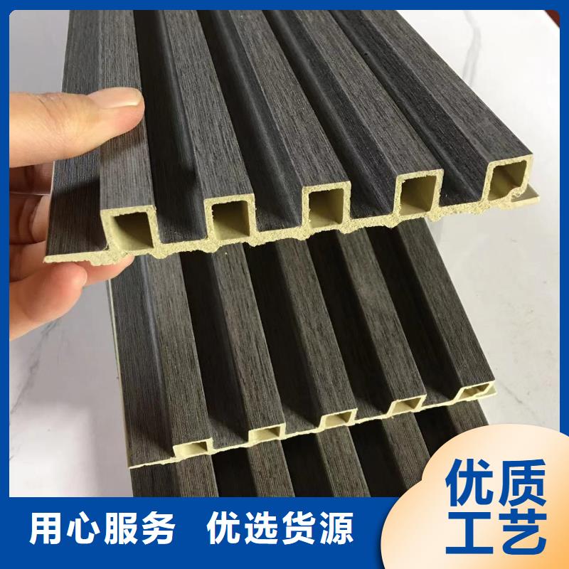 竹木纤维格栅板塑木复合材料研发生产销售