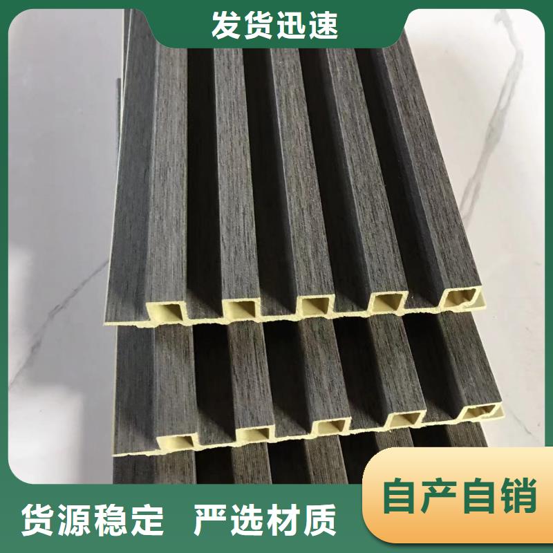竹木纤维格栅板吸音板质量可靠