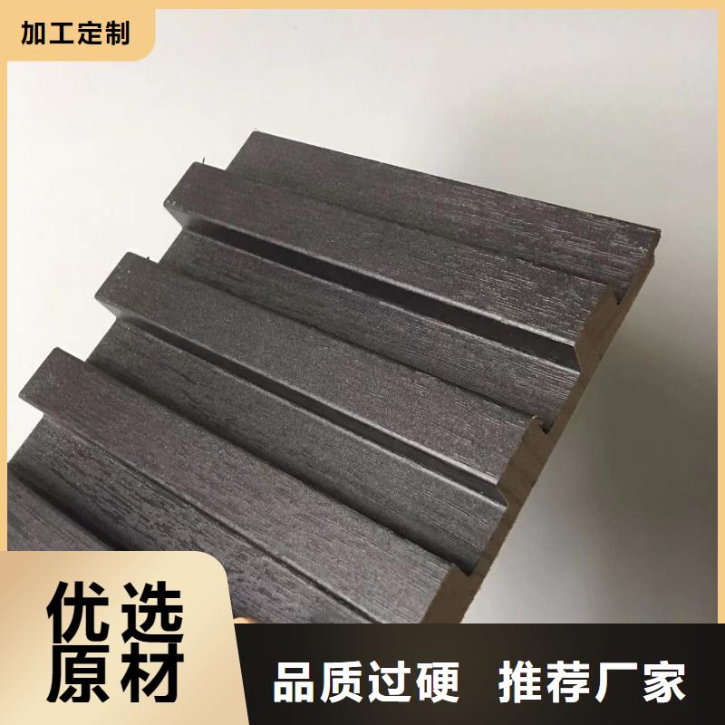 竹木纤维集成墙板视频-钟楼|戚墅堰|徐州|南通|镇江|扬州|宿迁美创竹木纤维集成墙板_ 美创新型材料(常州市分公司)