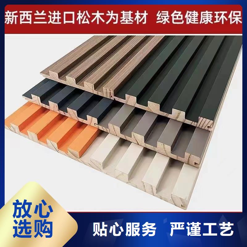 实木格栅木塑地板价格有优势