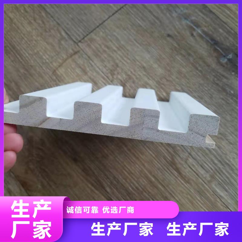 实木格栅石塑集成墙板快速发货