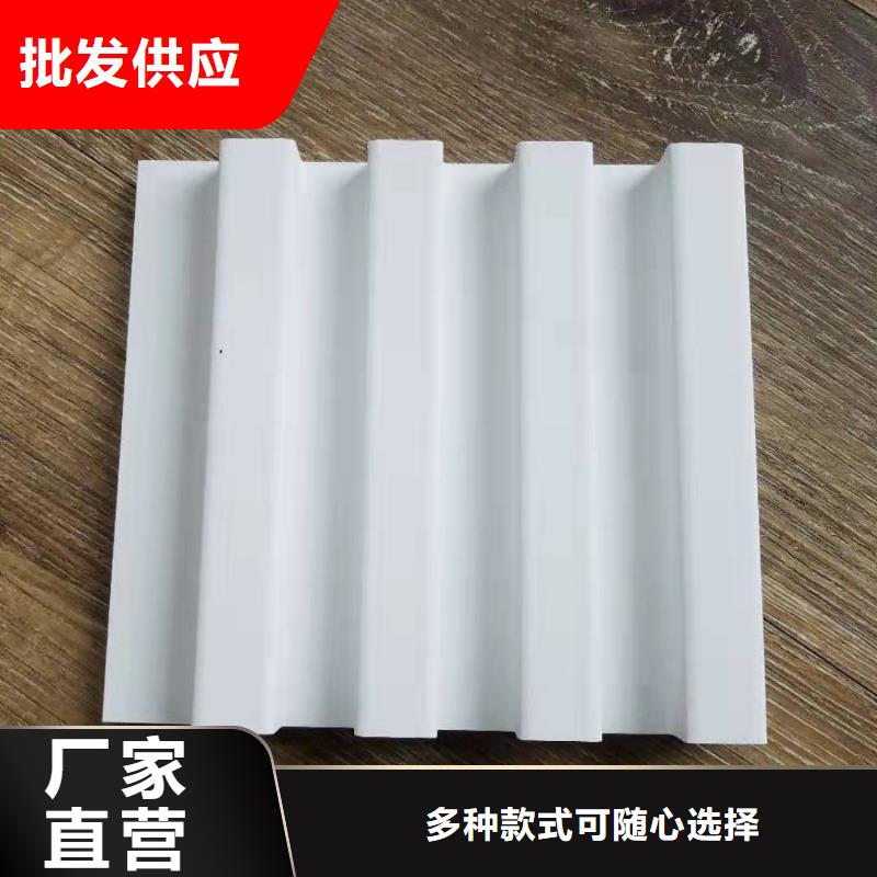实木格栅木塑地板价格有优势