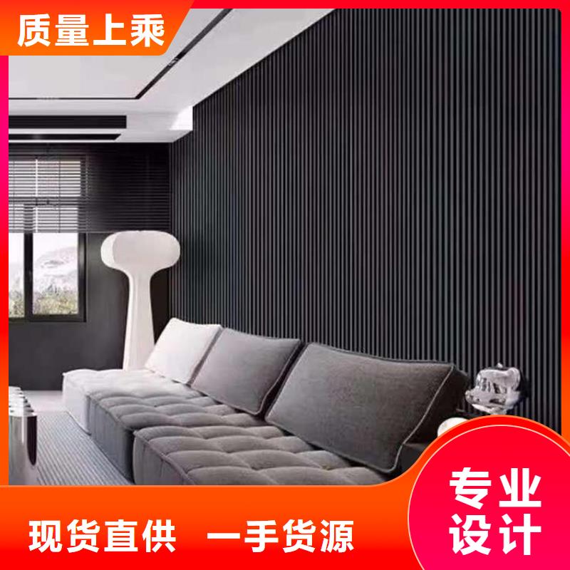 竹木纤维集成墙板视频-钟楼|戚墅堰|徐州|南通|镇江|扬州|宿迁美创竹木纤维集成墙板_ 美创新型材料(常州市分公司)