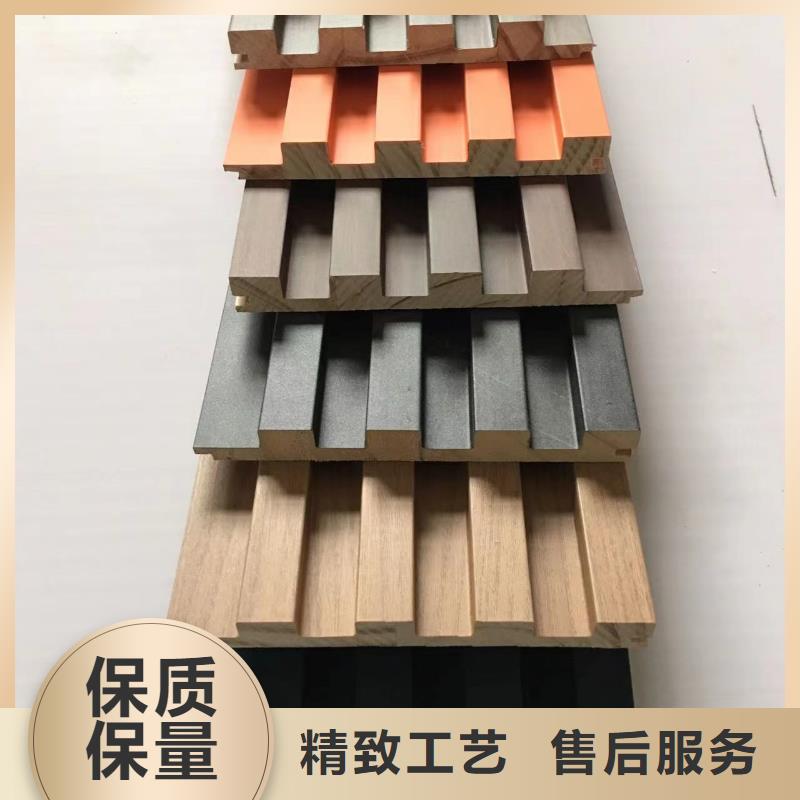 竹木纤维集成墙板视频-钟楼|戚墅堰|徐州|南通|镇江|扬州|宿迁美创竹木纤维集成墙板_ 美创新型材料(常州市分公司)