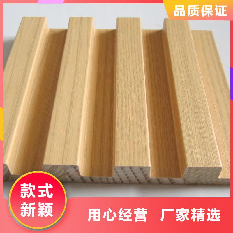 实木格栅,石塑集成墙板大库存无缺货危机