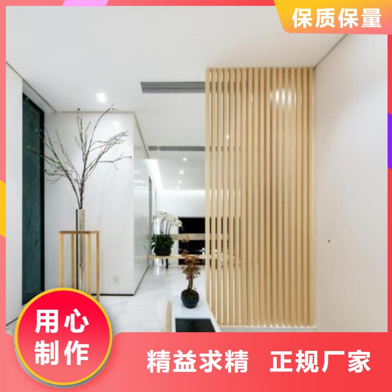实木格栅石塑集成墙板快速发货