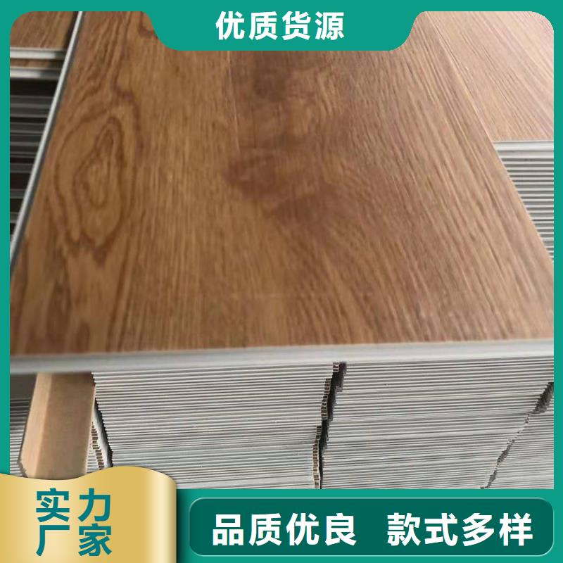 【石塑地板_户外木塑墙板种类多质量好】
