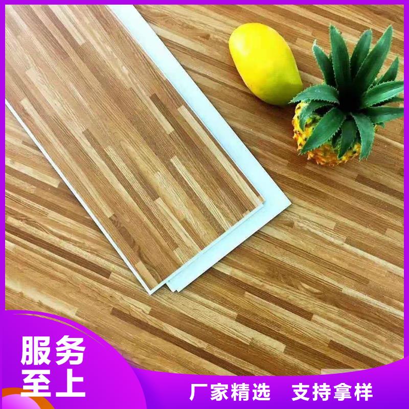 竹木纤维集成墙板视频-竹木纤维集成墙板(美创)覆盖地域海南省海口市秀英|龙华|三亚