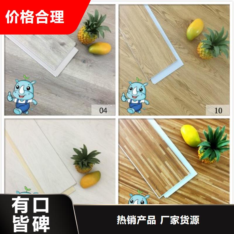 【石塑地板_户外木塑墙板种类多质量好】