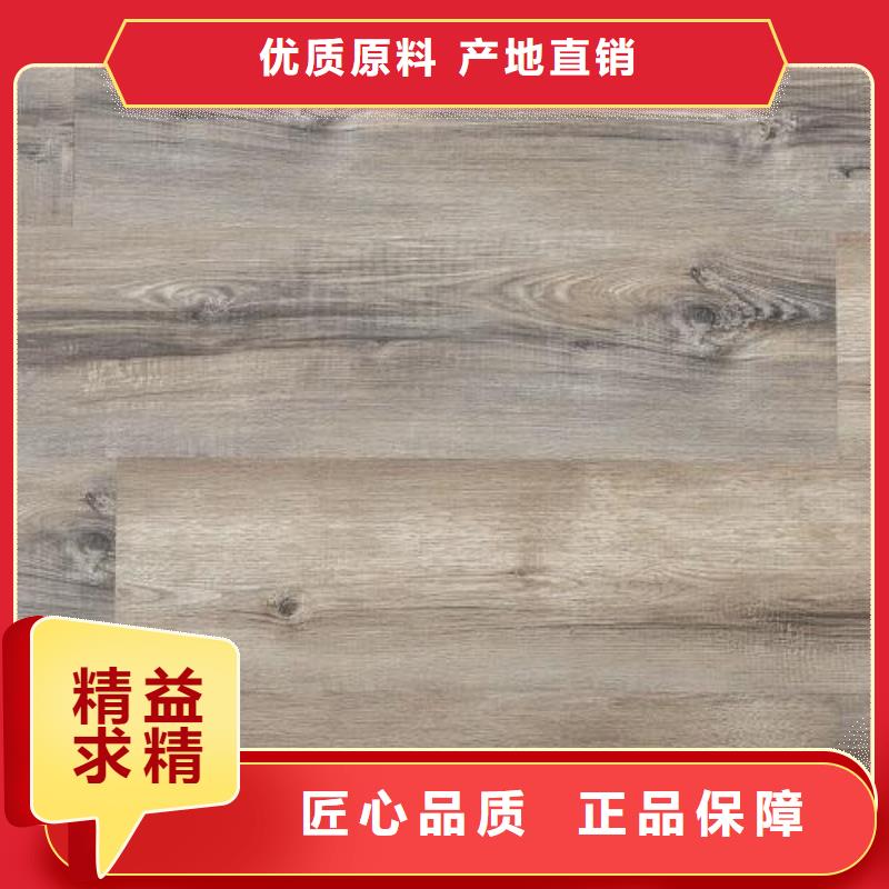 石塑地板_户外木塑墙板大量现货