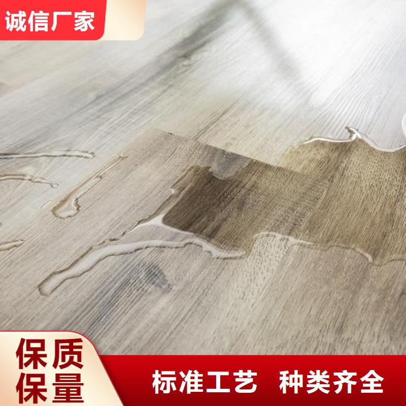 竹木纤维集成墙板视频-竹木纤维集成墙板(美创)覆盖地域海南省海口市秀英|龙华|三亚