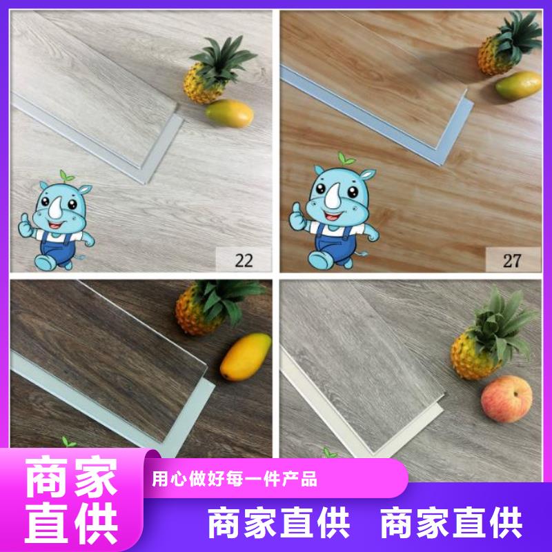 竹木纤维集成墙板视频-竹木纤维集成墙板(美创)覆盖地域海南省海口市秀英|龙华|三亚