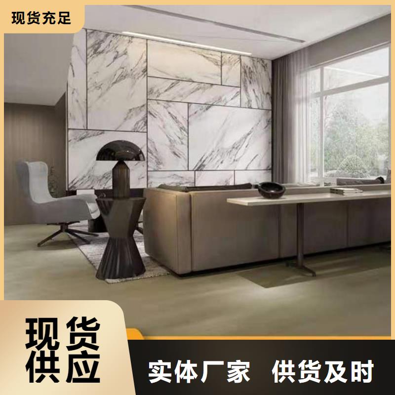 竹木纤维集成墙板视频-竹木纤维集成墙板(美创)覆盖地域海南省海口市秀英|龙华|三亚