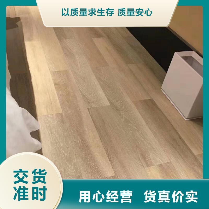竹木纤维集成墙板视频-竹木纤维集成墙板(美创)覆盖地域海南省海口市秀英|龙华|三亚